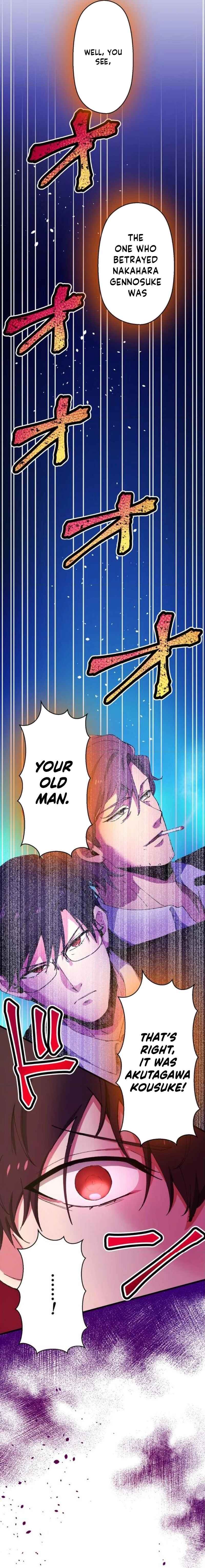 Page 5 Chapter 40 Yakuza Cleaner