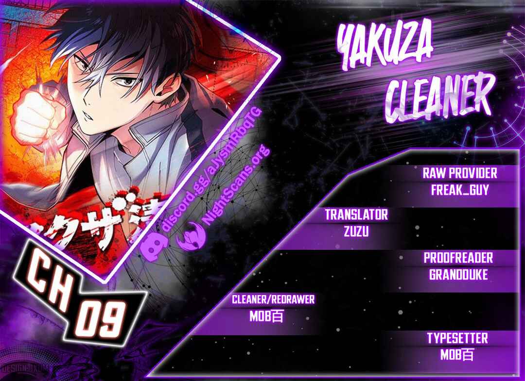 Page 1 Chapter 9 Yakuza Cleaner