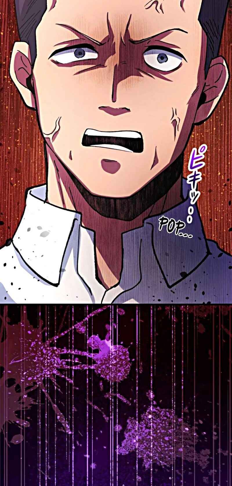 Page 33 Chapter 9 Yakuza Cleaner