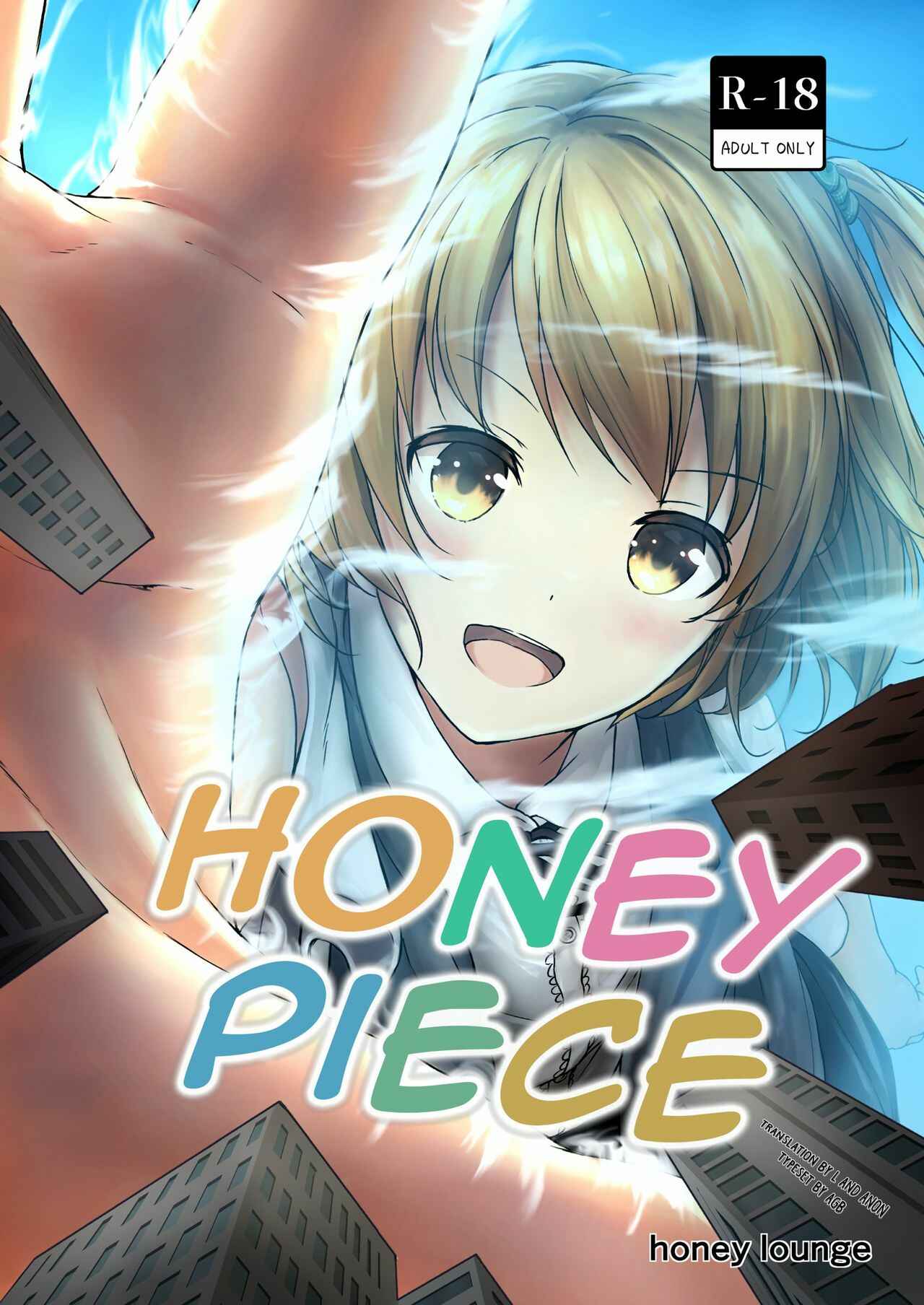 Page 1 Chapter Unknown_df88 Honey Piece