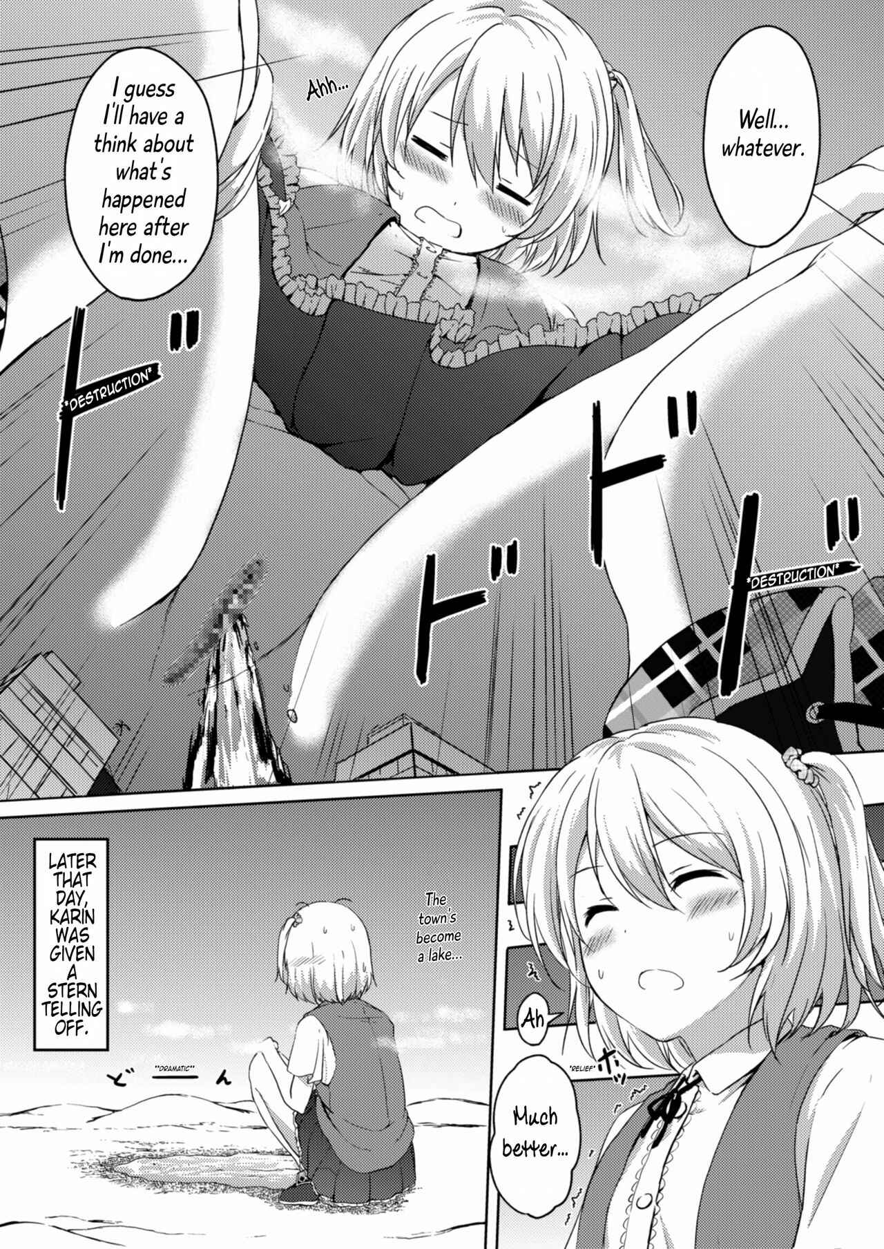 Page 10 Chapter Unknown_df88 Honey Piece