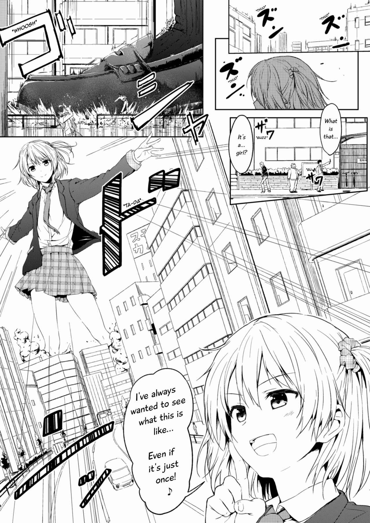Page 24 Chapter Unknown_df88 Honey Piece