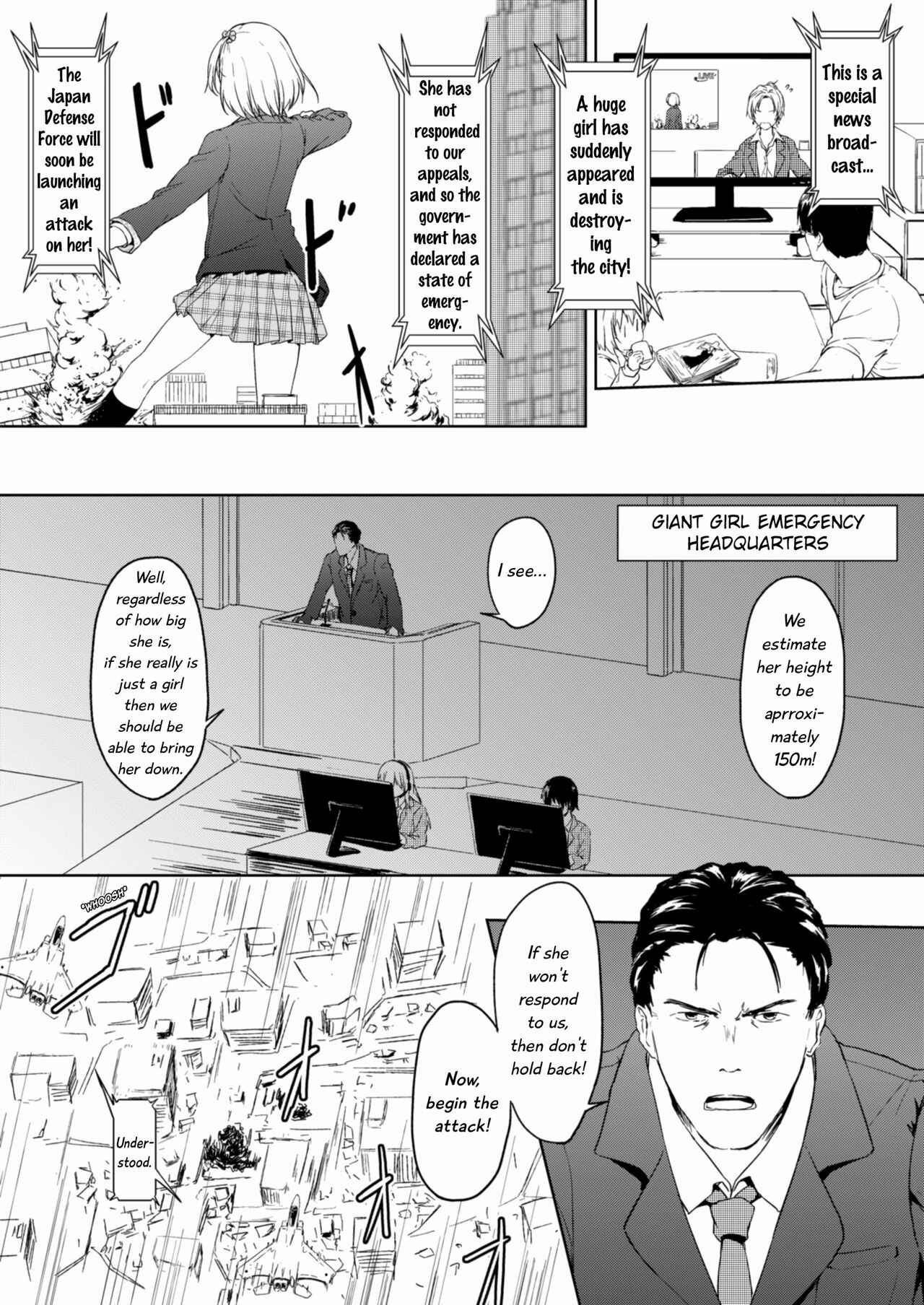Page 25 Chapter Unknown_df88 Honey Piece