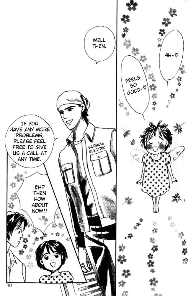 Page 25 Chapter 3 NikoNiko Diary