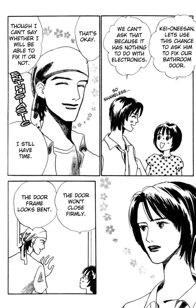 Page 26 Chapter 3 NikoNiko Diary