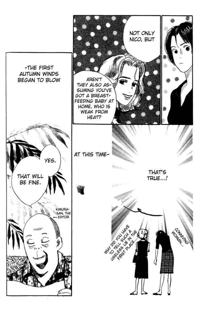 Page 30 Chapter 3 NikoNiko Diary