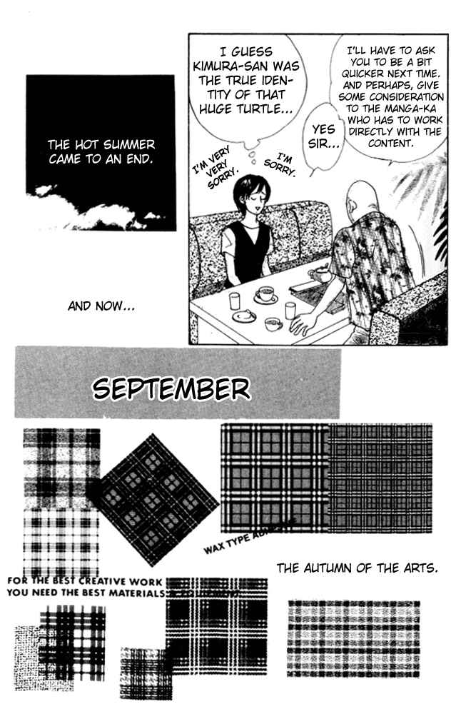 Page 31 Chapter 3 NikoNiko Diary