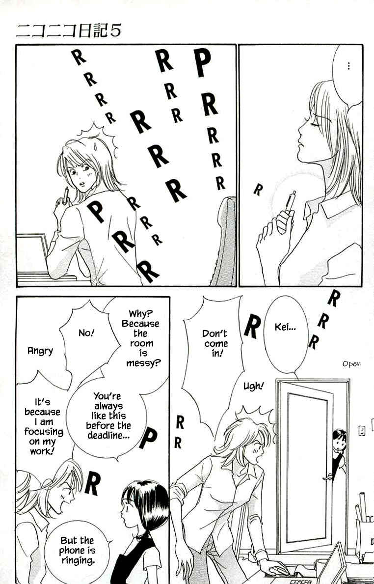 Page 11 Chapter 24 NikoNiko Diary