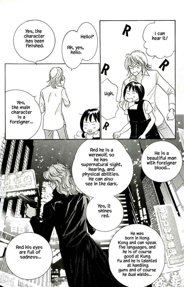Page 12 Chapter 24 NikoNiko Diary