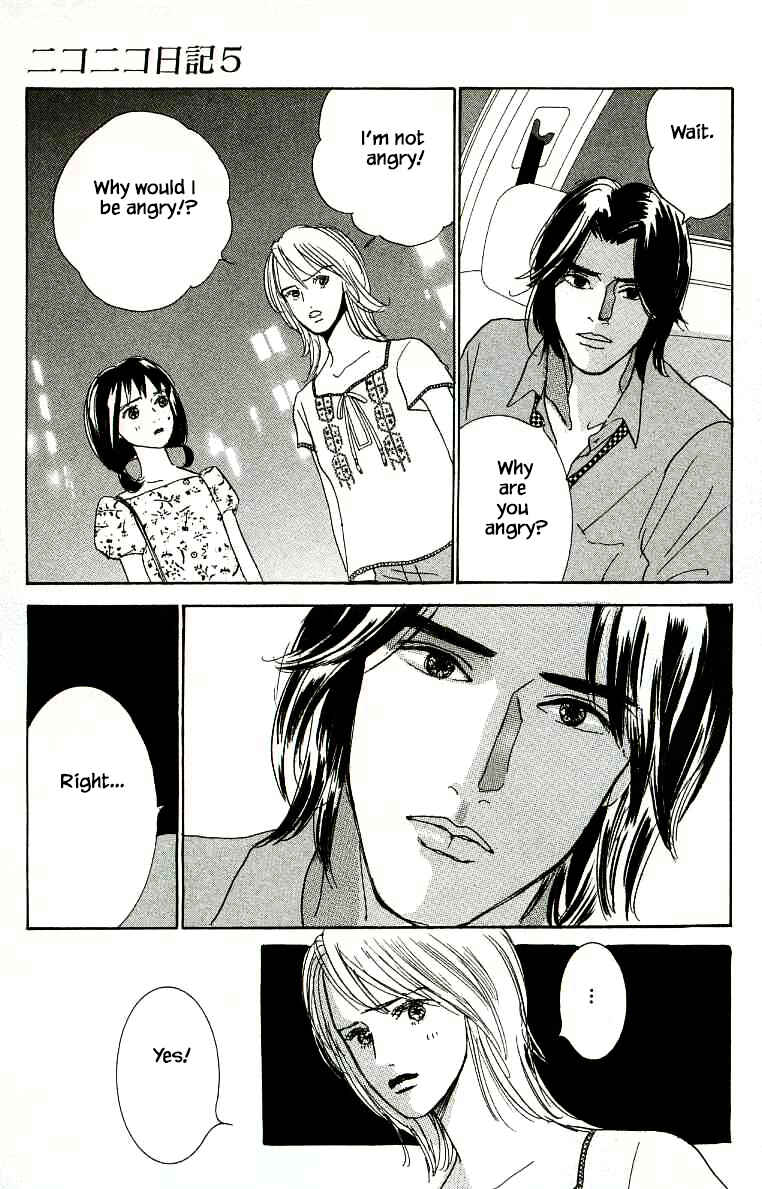 Page 21 Chapter 24 NikoNiko Diary