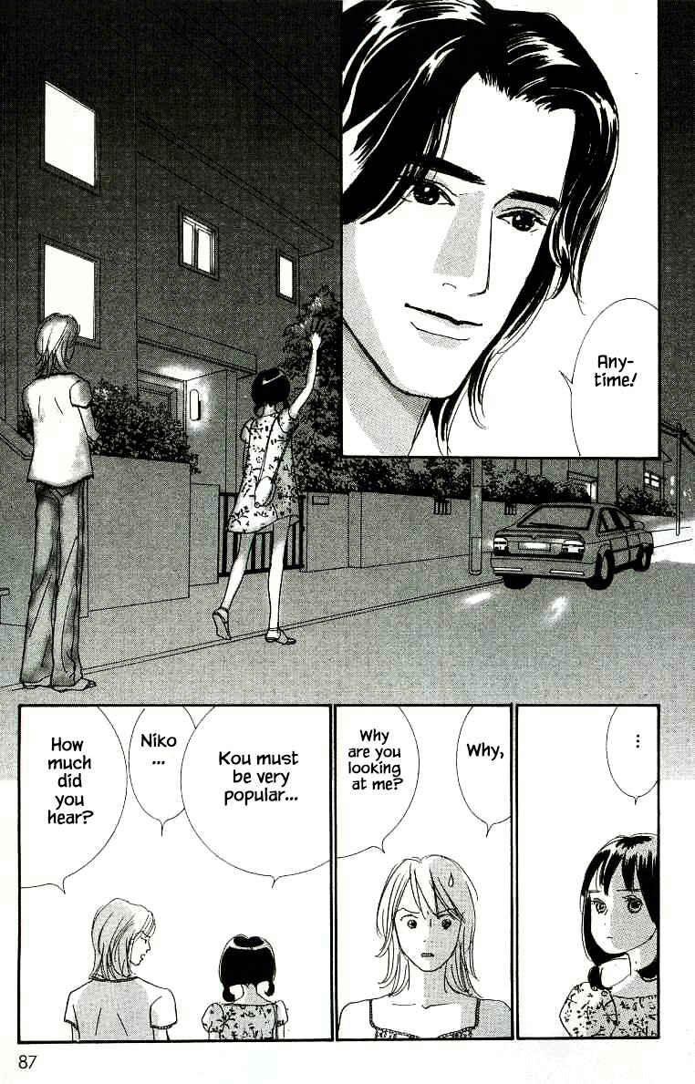 Page 23 Chapter 24 NikoNiko Diary