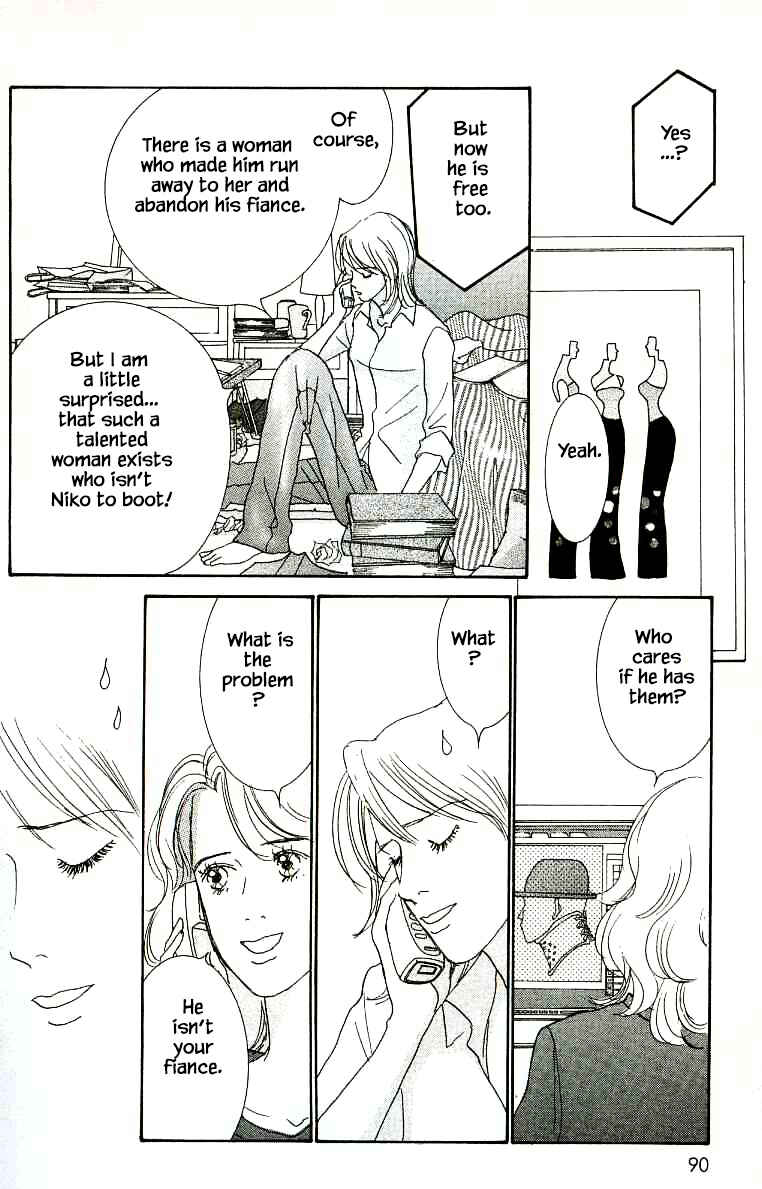 Page 26 Chapter 24 NikoNiko Diary