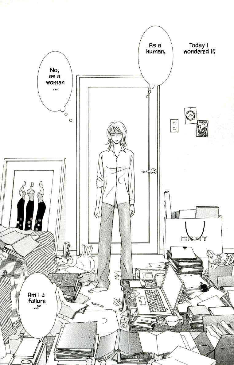 Page 8 Chapter 24 NikoNiko Diary