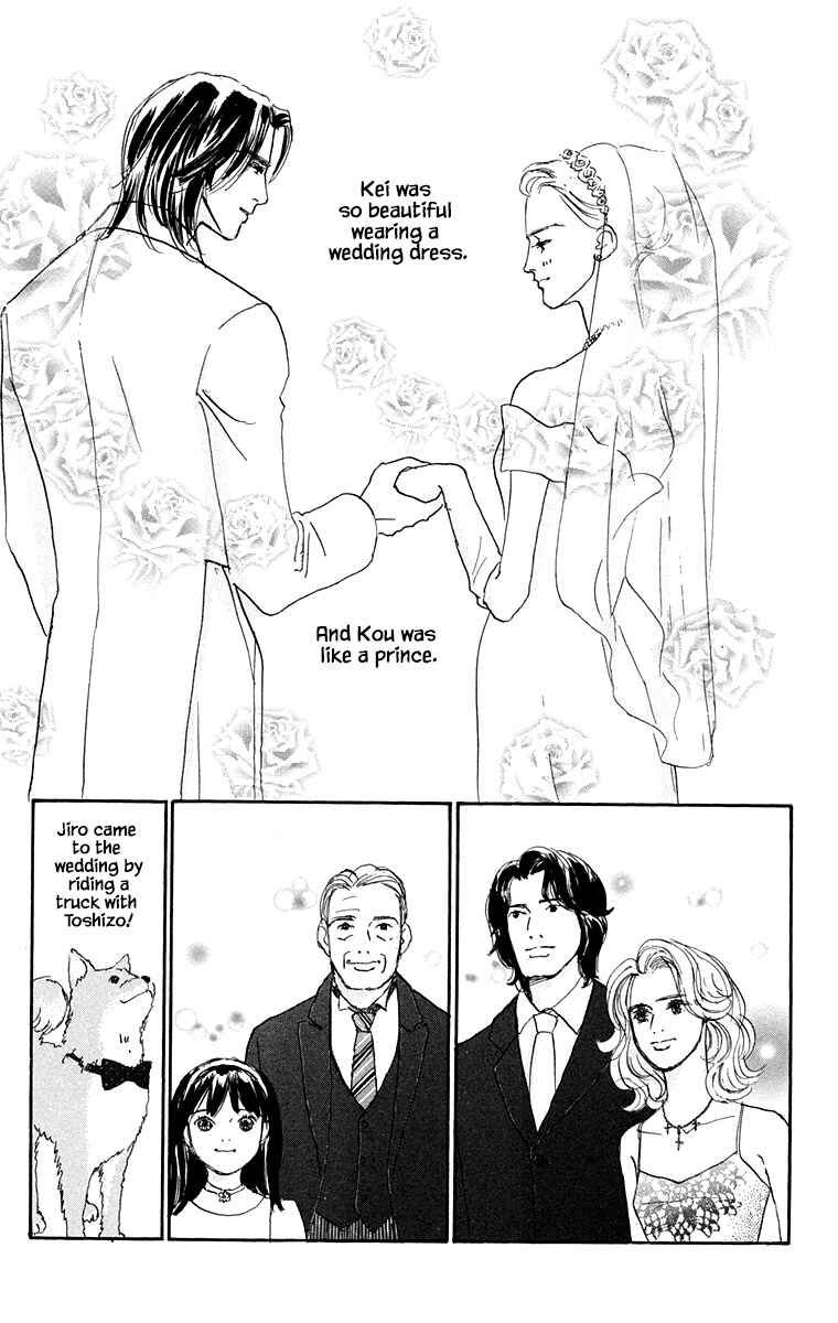 Page 10 Chapter 32.2 NikoNiko Diary