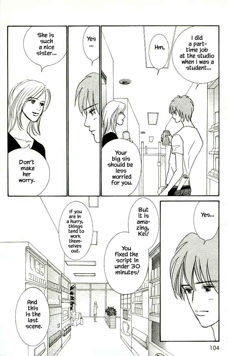 Page 10 Chapter 25 NikoNiko Diary