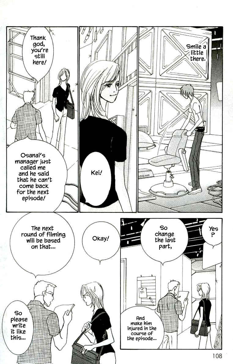 Page 14 Chapter 25 NikoNiko Diary