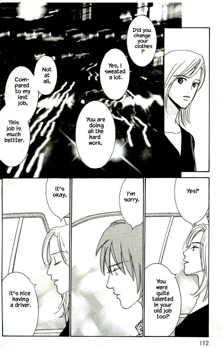 Page 18 Chapter 25 NikoNiko Diary