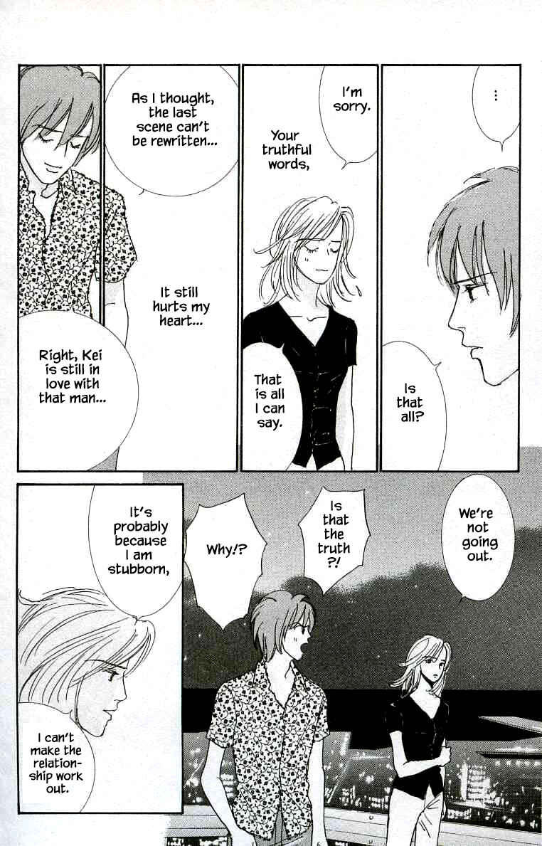 Page 28 Chapter 25 NikoNiko Diary
