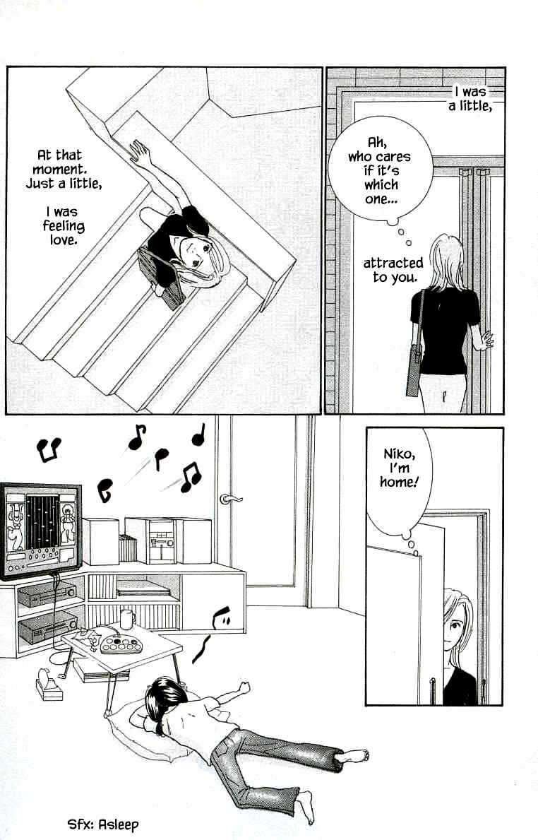 Page 32 Chapter 25 NikoNiko Diary