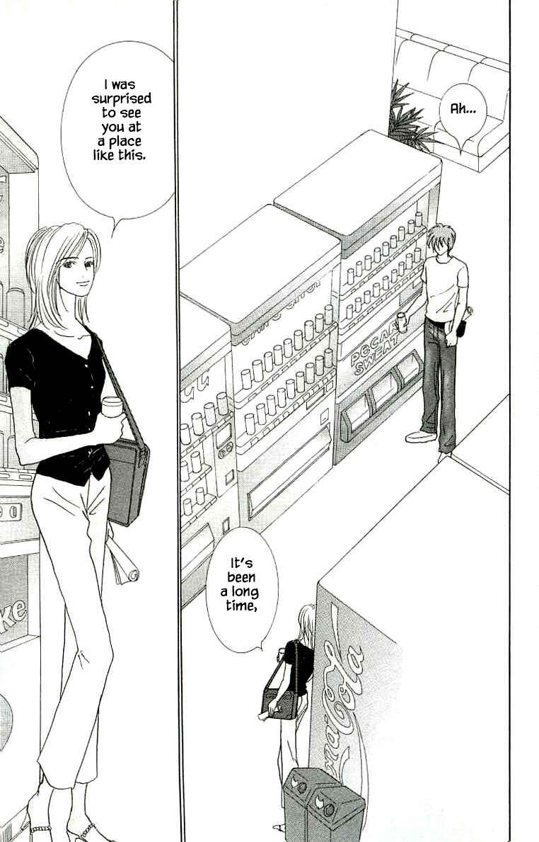 Page 9 Chapter 25 NikoNiko Diary