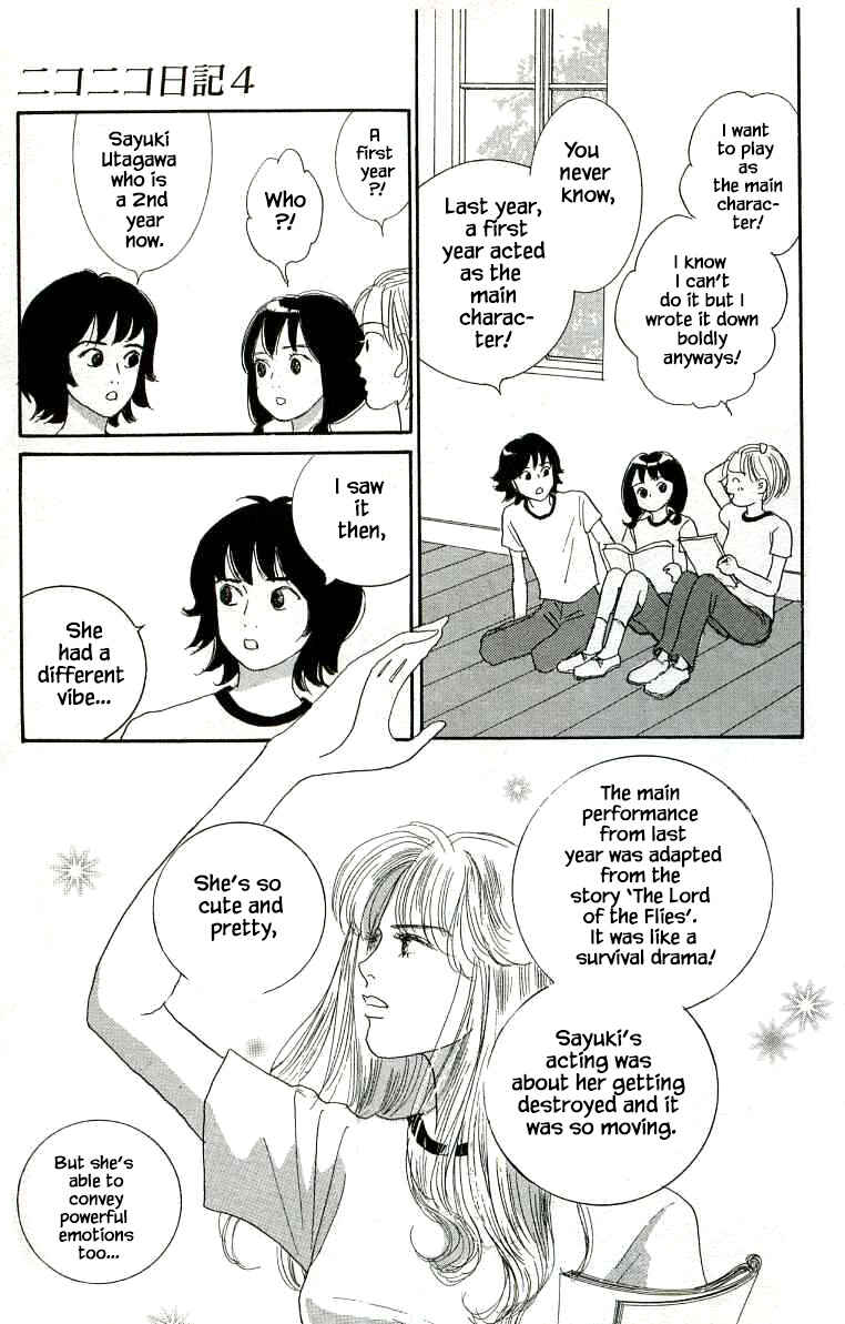 Page 13 Chapter 19 NikoNiko Diary