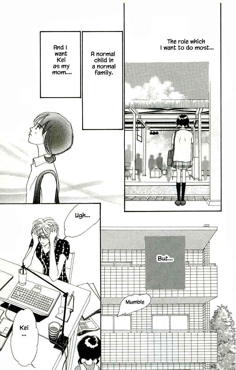 Page 15 Chapter 19 NikoNiko Diary