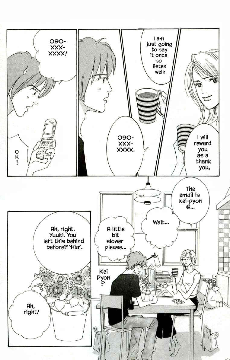 Page 22 Chapter 19 NikoNiko Diary