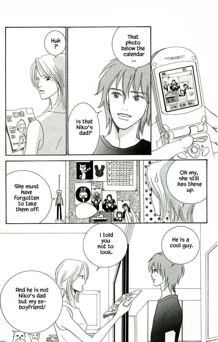 Page 24 Chapter 19 NikoNiko Diary