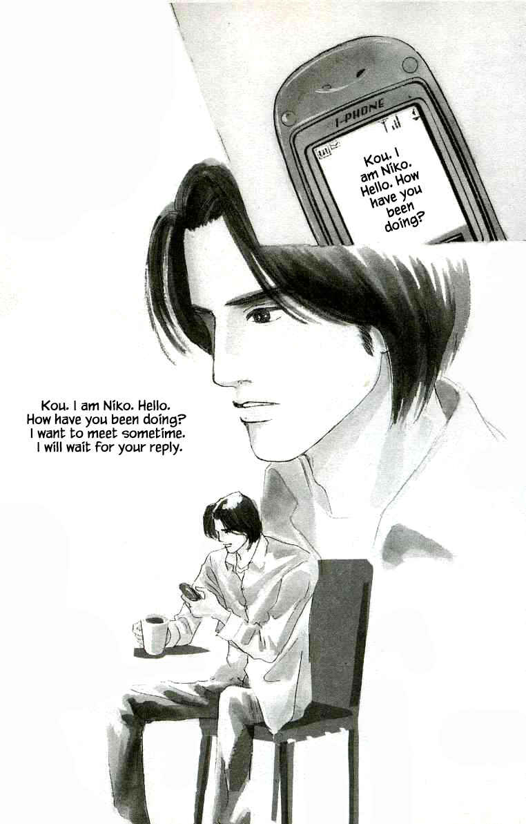 Page 33 Chapter 19 NikoNiko Diary