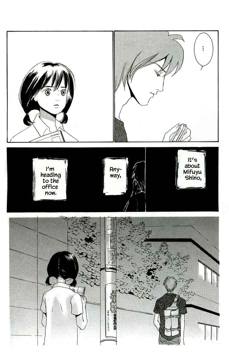 Page 4 Chapter 19 NikoNiko Diary