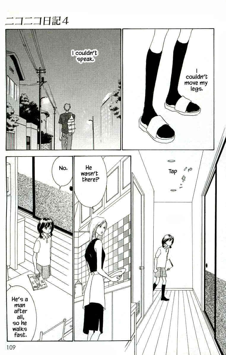 Page 5 Chapter 19 NikoNiko Diary