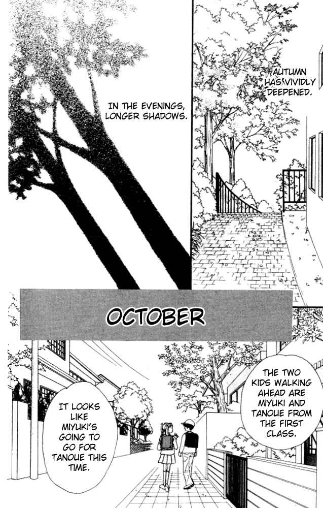 Page 1 Chapter 4 NikoNiko Diary