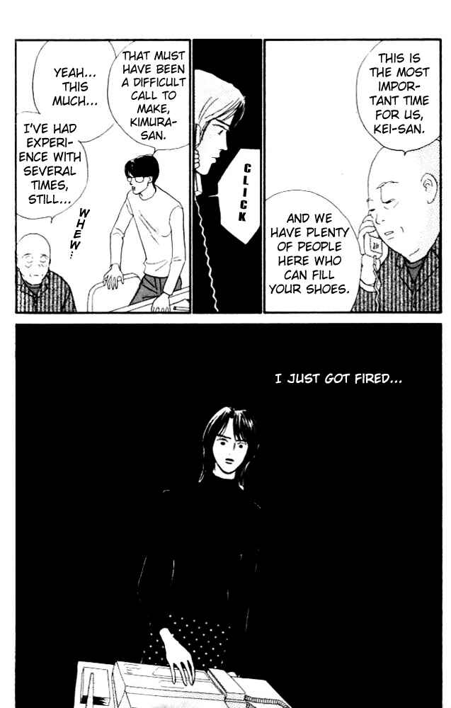 Page 11 Chapter 4 NikoNiko Diary