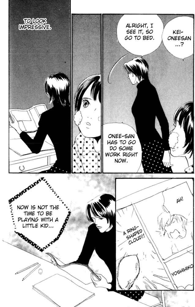 Page 13 Chapter 4 NikoNiko Diary