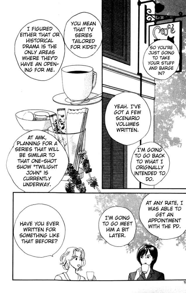 Page 25 Chapter 4 NikoNiko Diary