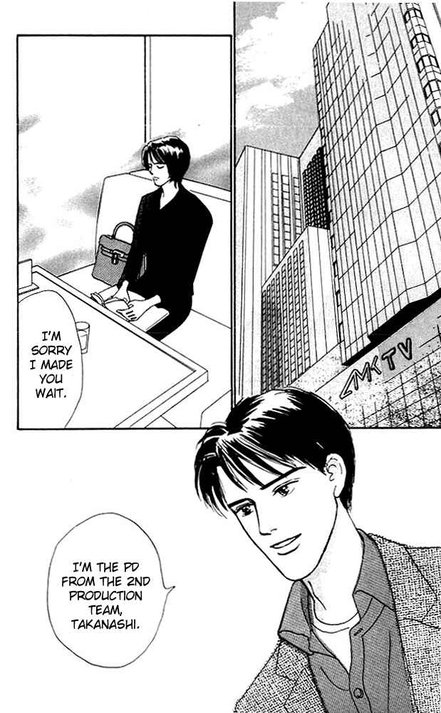 Page 27 Chapter 4 NikoNiko Diary