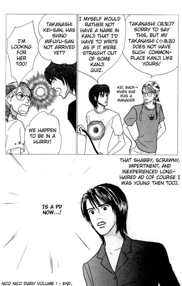 Page 29 Chapter 4 NikoNiko Diary