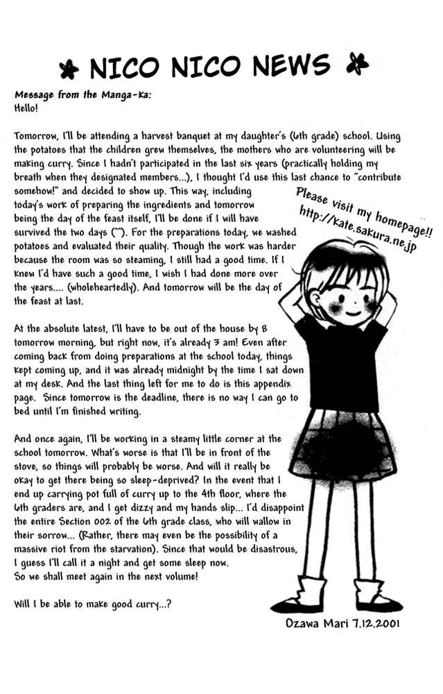 Page 30 Chapter 4 NikoNiko Diary