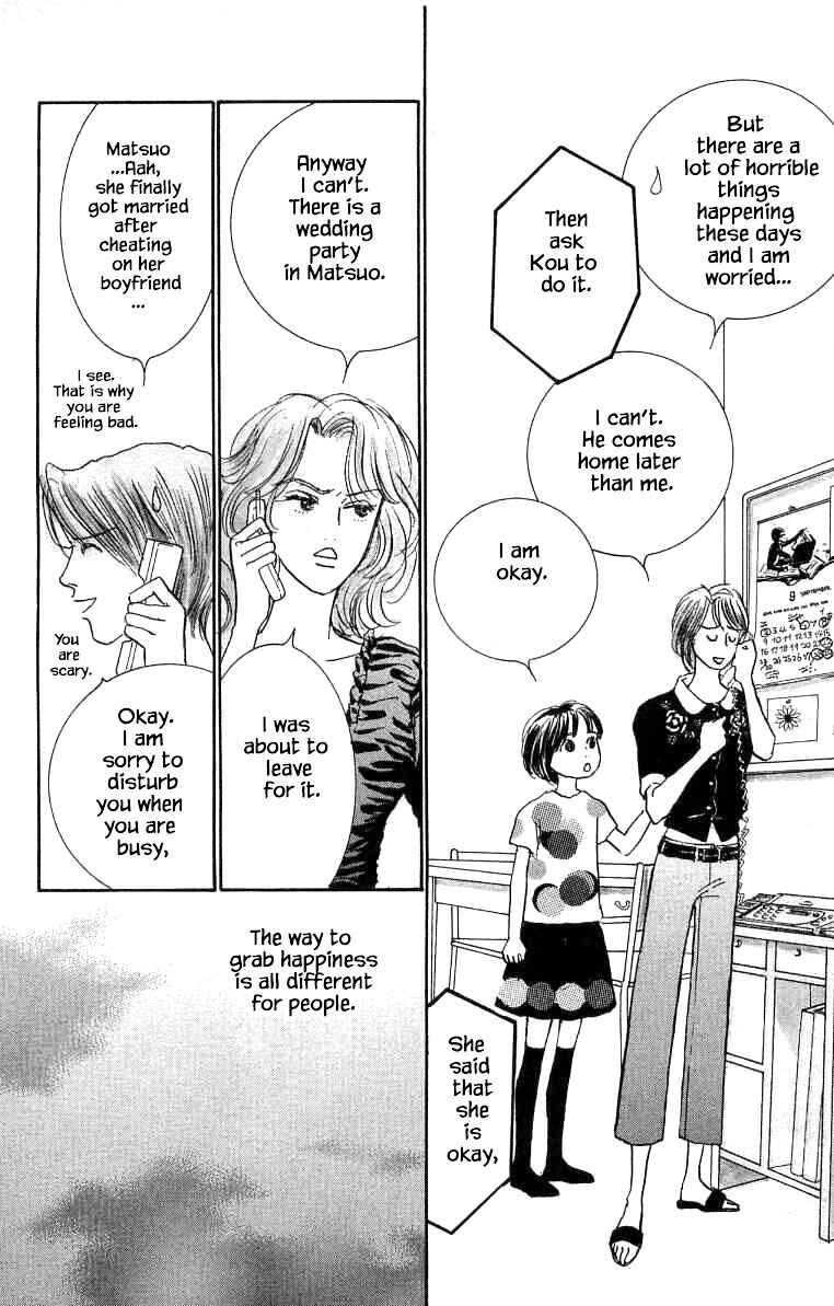 Page 10 Chapter 11 NikoNiko Diary