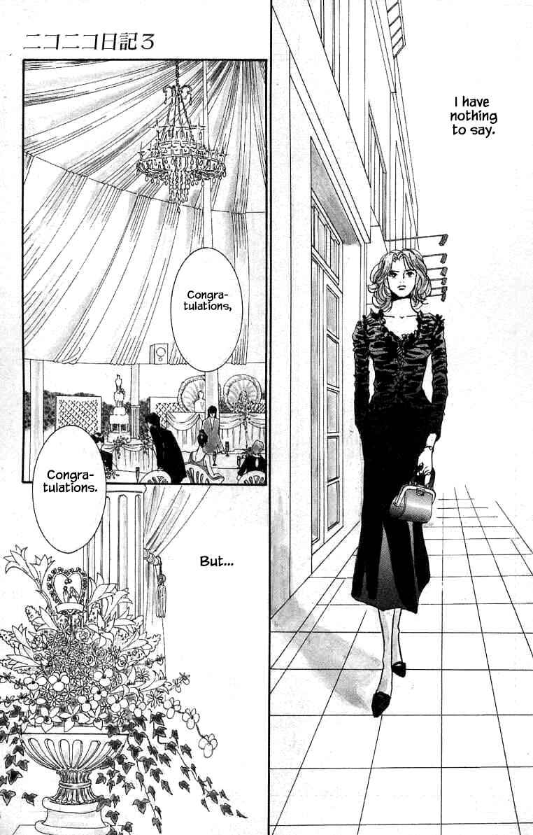 Page 11 Chapter 11 NikoNiko Diary