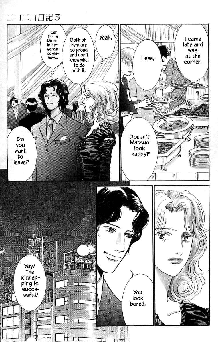 Page 13 Chapter 11 NikoNiko Diary