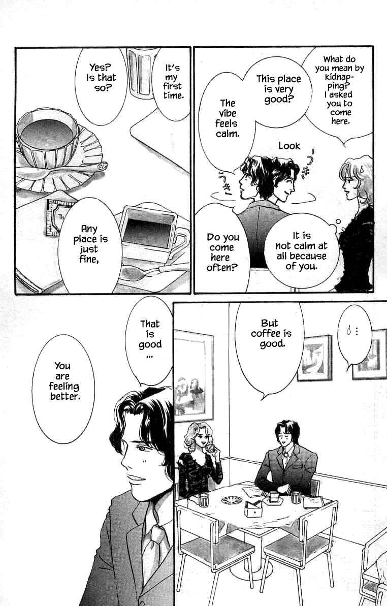 Page 14 Chapter 11 NikoNiko Diary