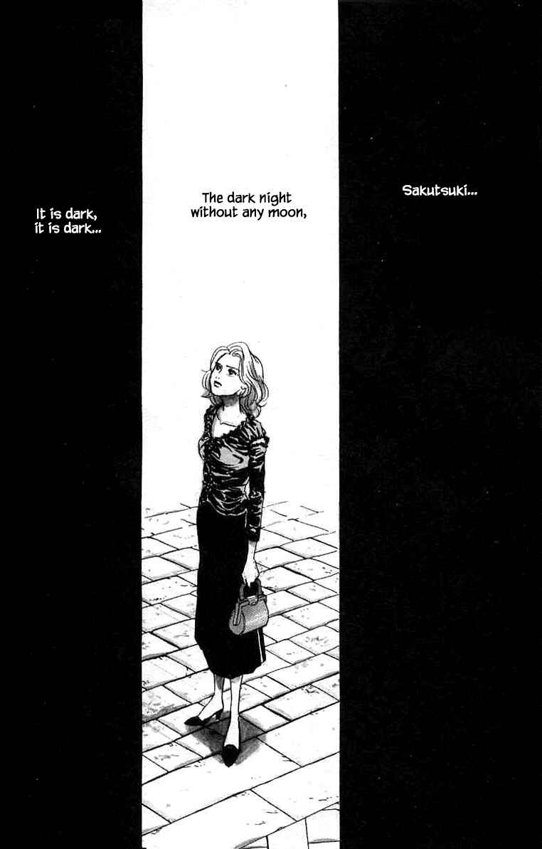 Page 20 Chapter 11 NikoNiko Diary
