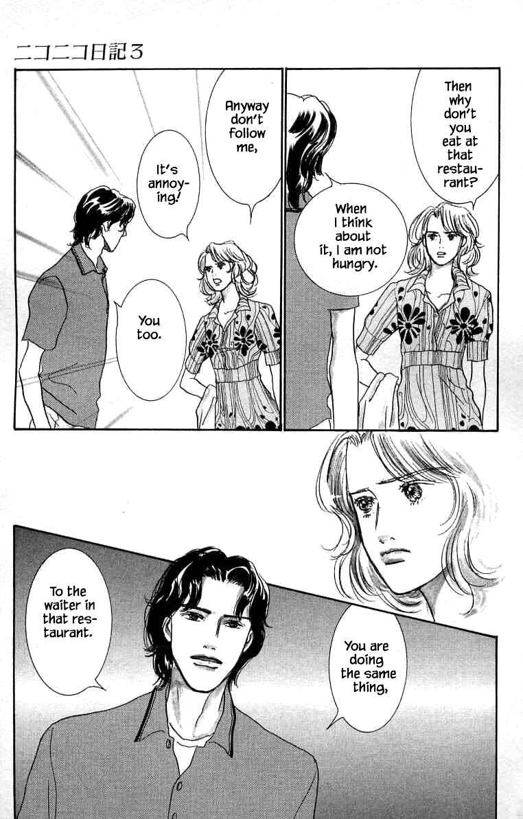 Page 31 Chapter 11 NikoNiko Diary