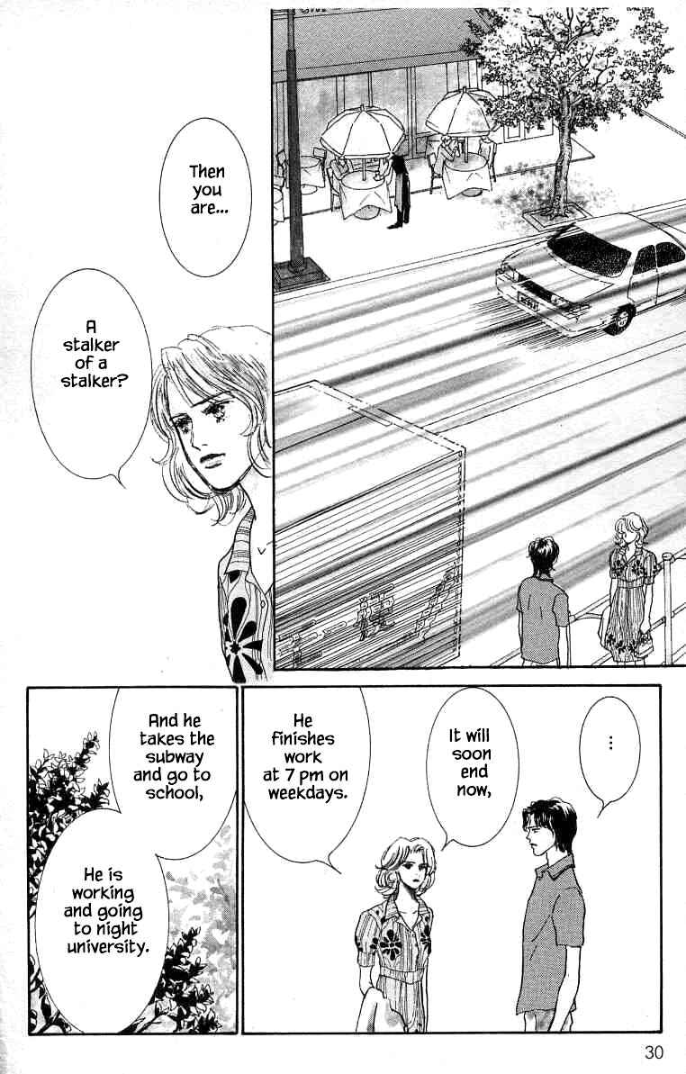 Page 32 Chapter 11 NikoNiko Diary