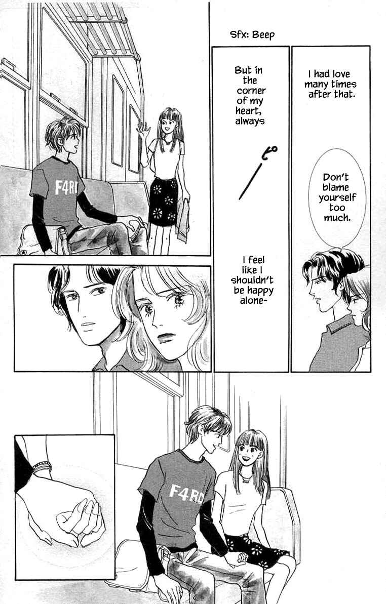 Page 40 Chapter 11 NikoNiko Diary