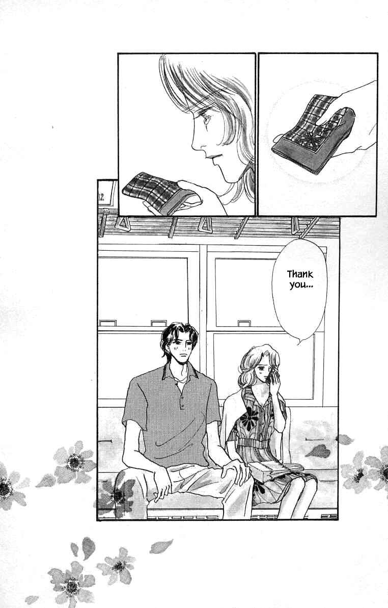 Page 42 Chapter 11 NikoNiko Diary