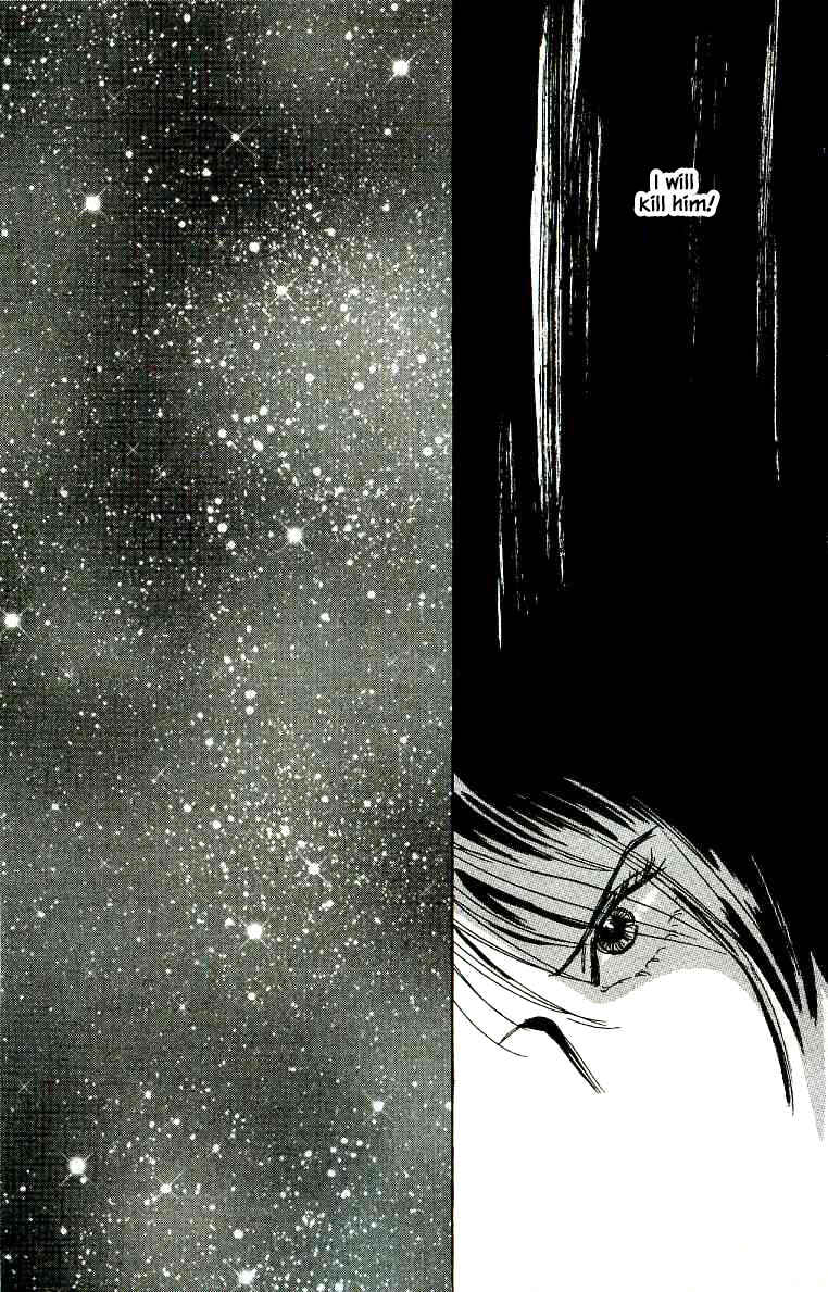 Page 12 Chapter 22 NikoNiko Diary