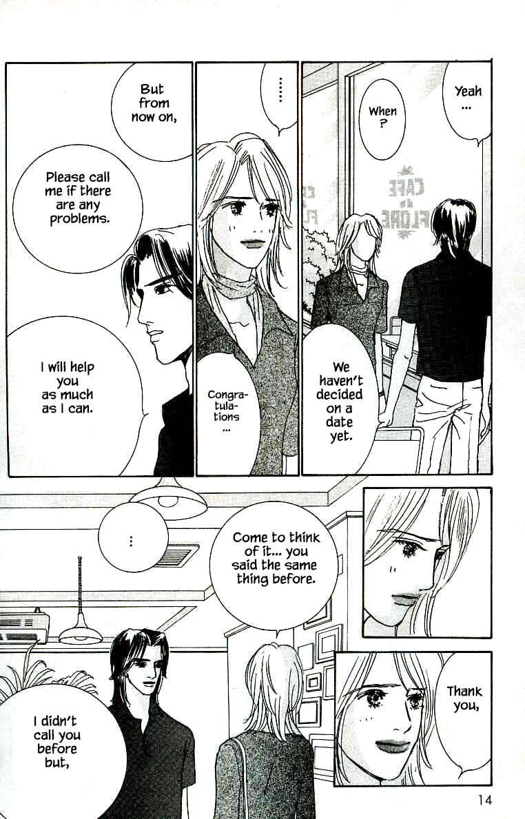 Page 17 Chapter 22 NikoNiko Diary