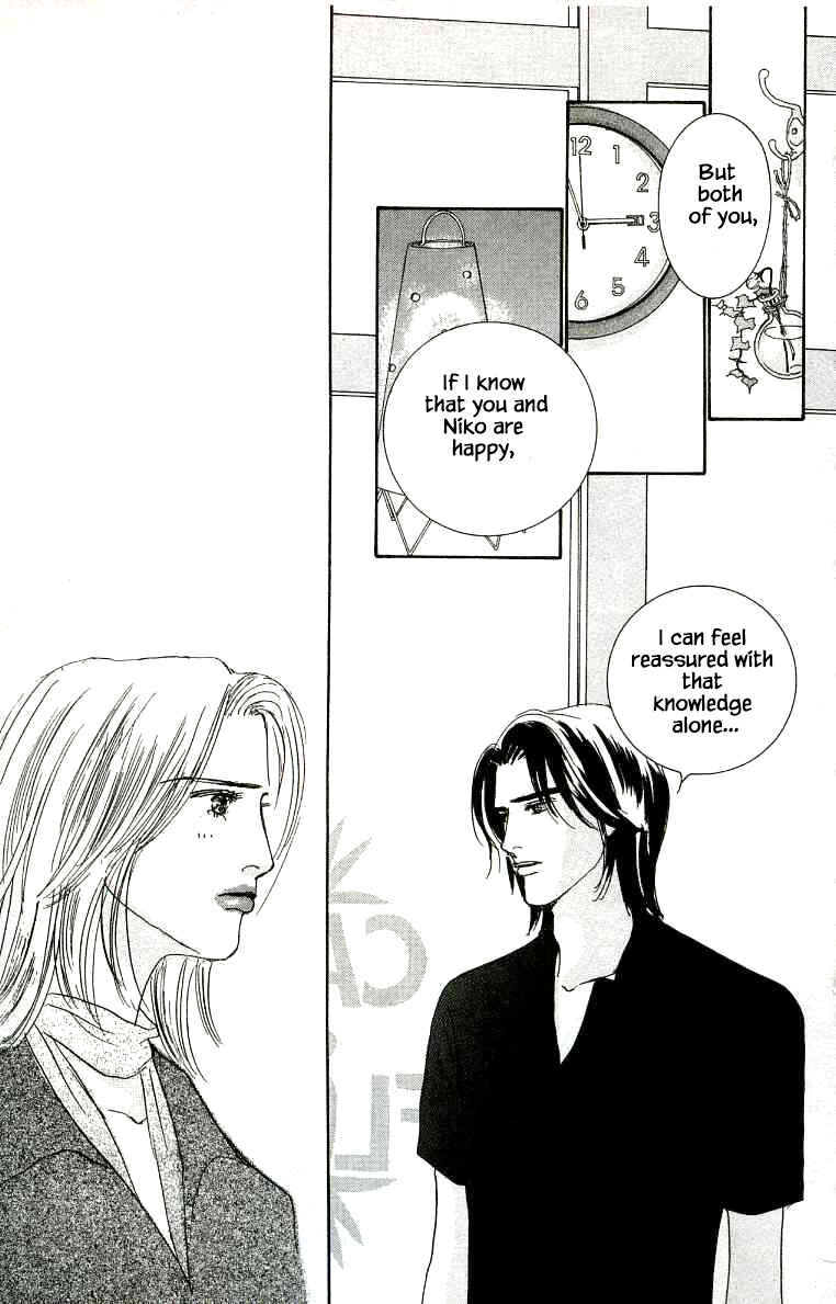 Page 18 Chapter 22 NikoNiko Diary